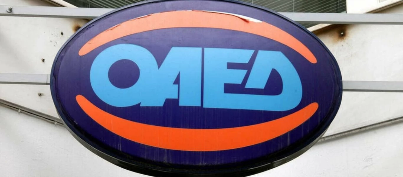 ΟΑΕΔ: Στα χέρια των δικαιούχων ακόμη 18 εργατικές κατοικίες